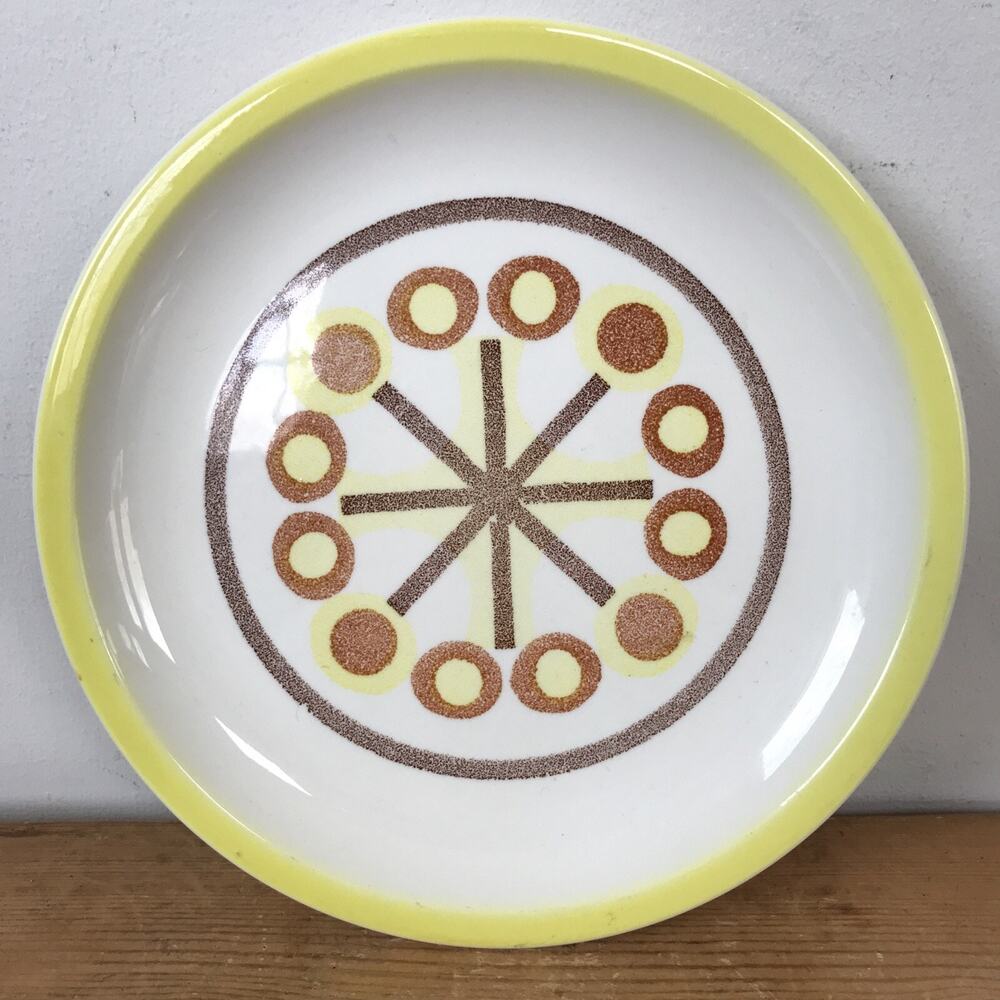 Vintage 70s Ironstone Pin Wheel Yellow Brown Patterned 10.25" Dinner Plate 4144